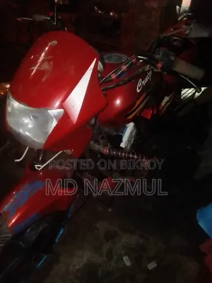 ওয়ালটন ফিউশন ১১০ ২০১৮ লাল