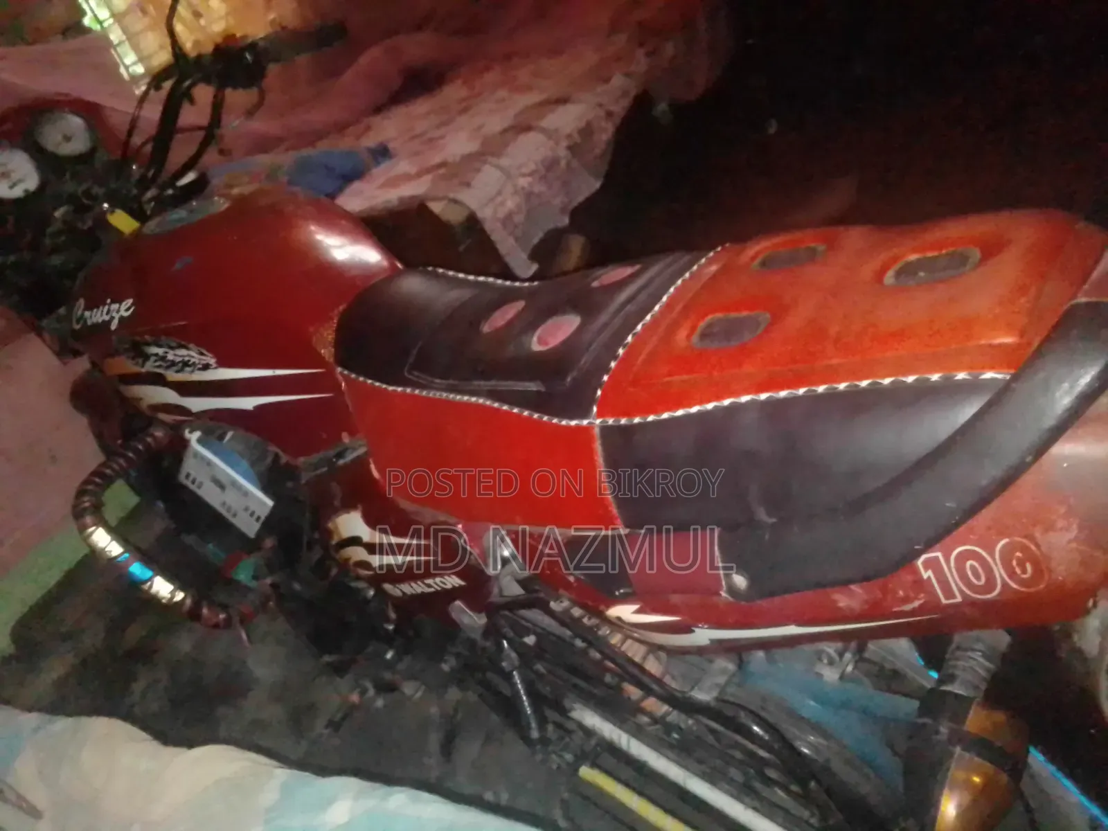 ওয়ালটন ফিউশন ১১০ ২০১৮ লাল