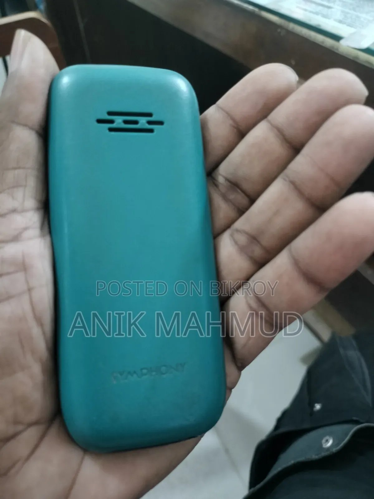 স্যামসাং গুরু মিউজিক ২ ব্লু