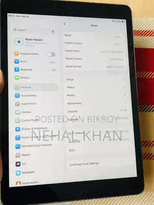 অ্যাপল আইপ্যাড ১০.২ (২০২১) ১২৮ জিবি রৌপ্য
