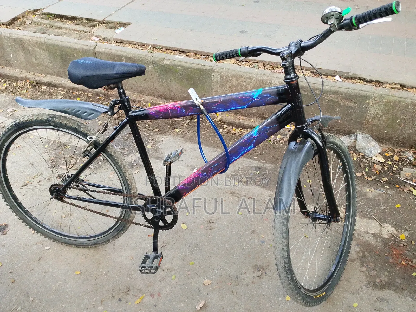 আর্জেন্ট সেল হবে