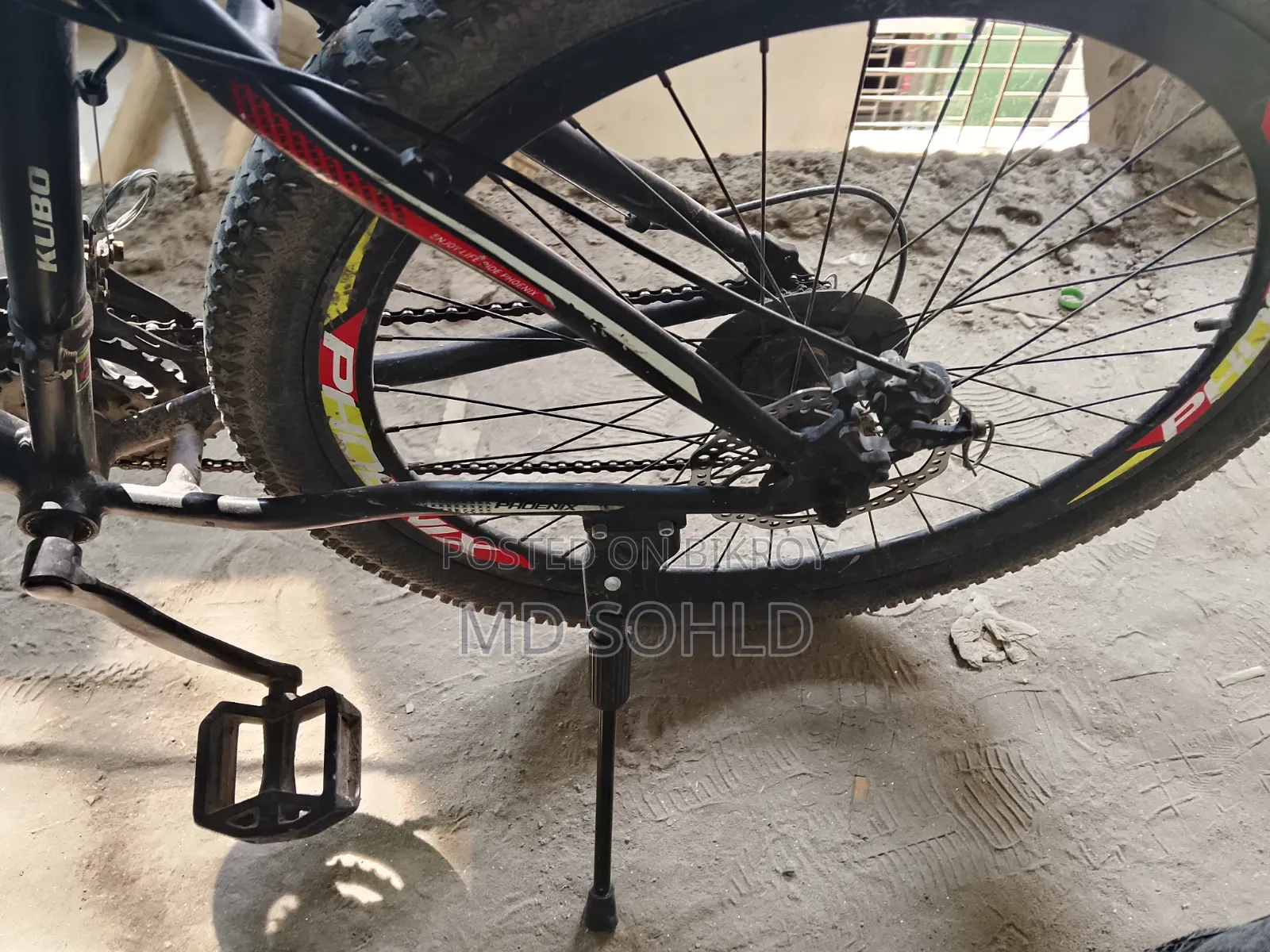 ফেনিক্স কিউবিও ২৬" ২১ স্পিড গিয়ার মাউন্টেন বাইক