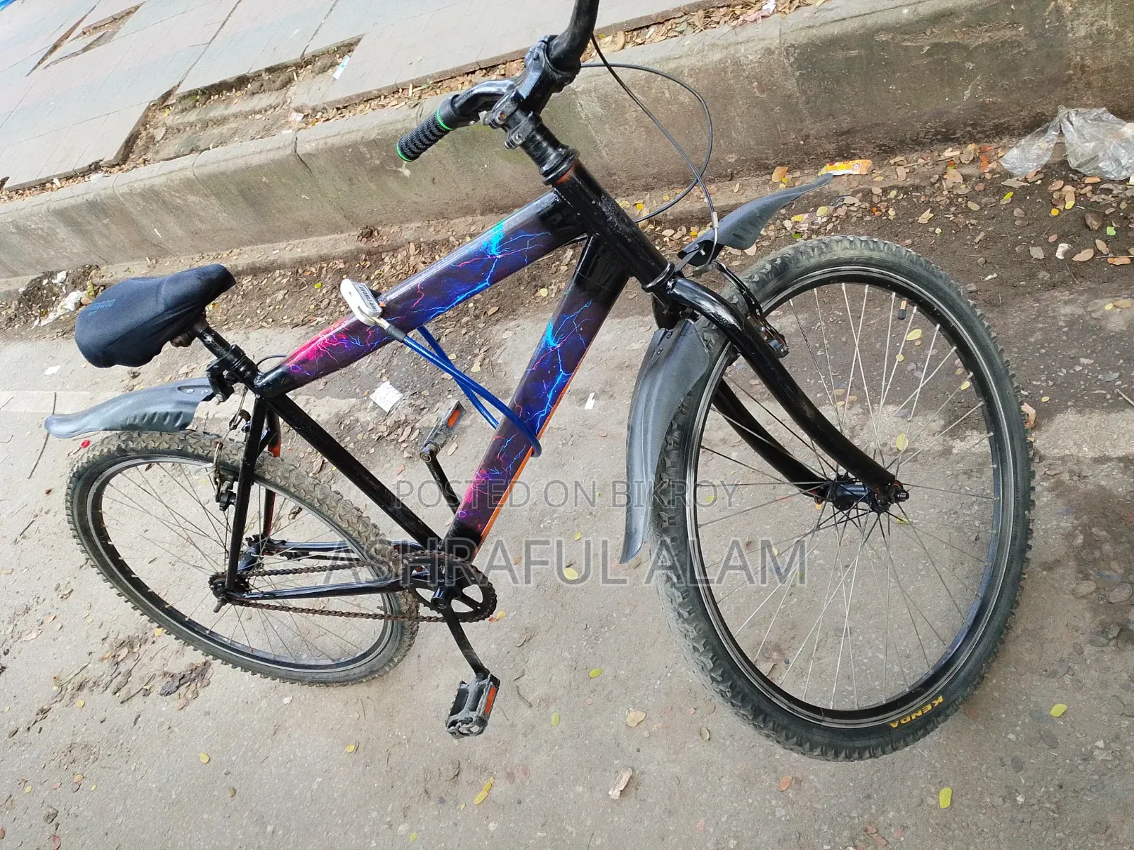আর্জেন্ট সেল হবে