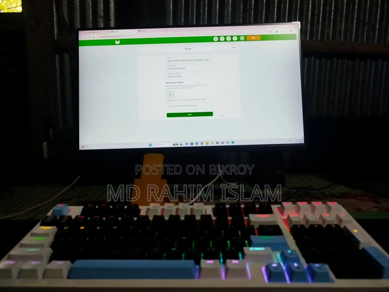 Desktop Computer 16GB AMD Ryzen 5 SSD 256GB
