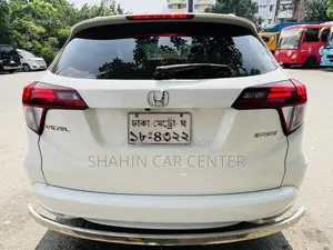 হোন্ডা ভেজেল ১.৫ টু-হুইল ড্রাইভ ২০১৫ পার্ল