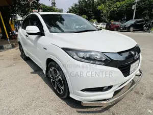 হোন্ডা ভেজেল ১.৫ টু-হুইল ড্রাইভ ২০১৫ পার্ল