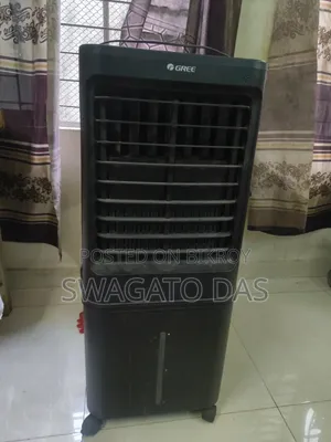রিমোট সহ গ্রি এয়ার কুলার