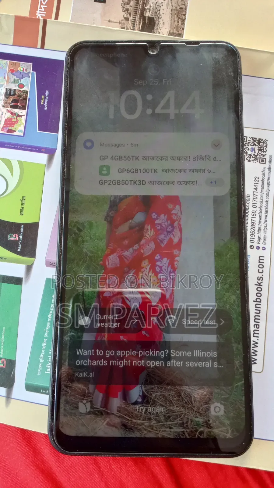 Xiaomi Redmi 14C 128 GB Black