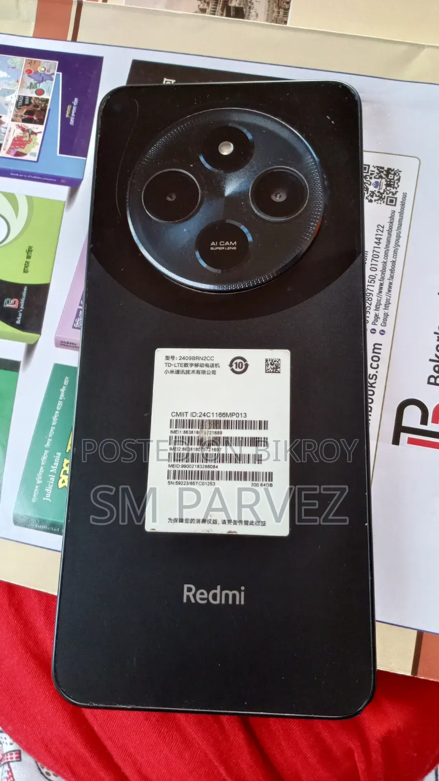 Xiaomi Redmi 14C 128 GB Black