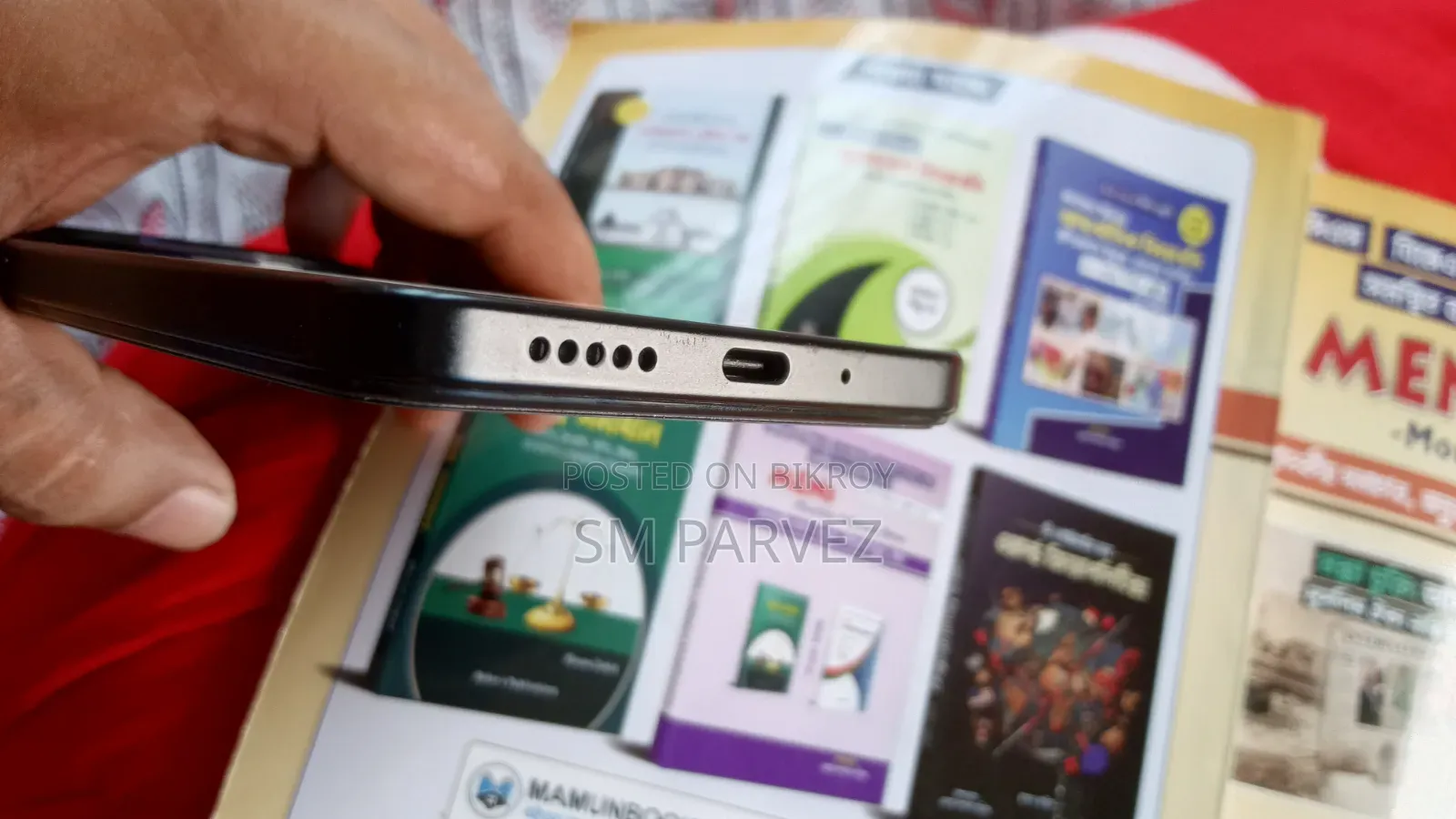 Xiaomi Redmi 14C 128 GB Black
