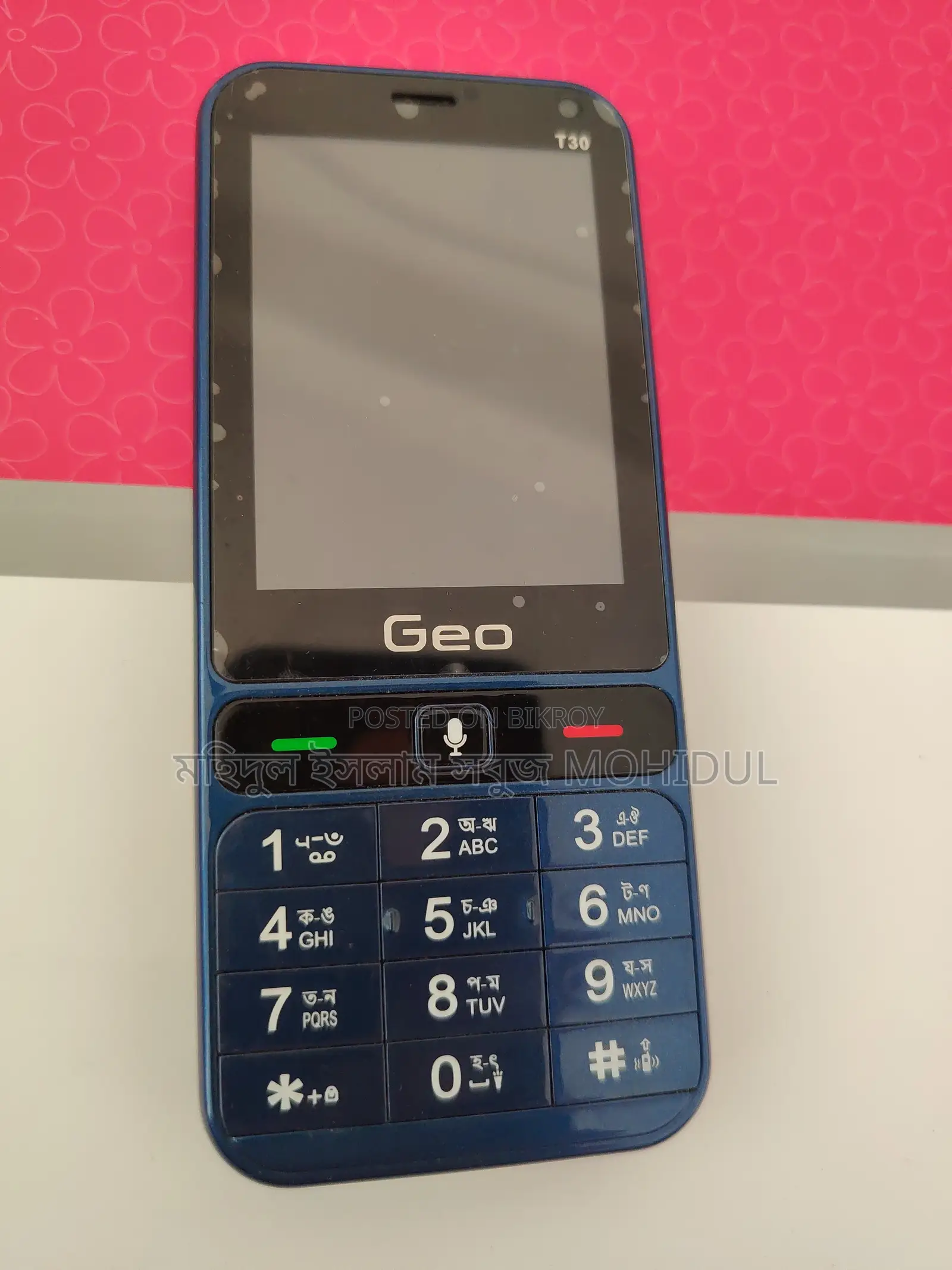 New Geo 16 GB Blue