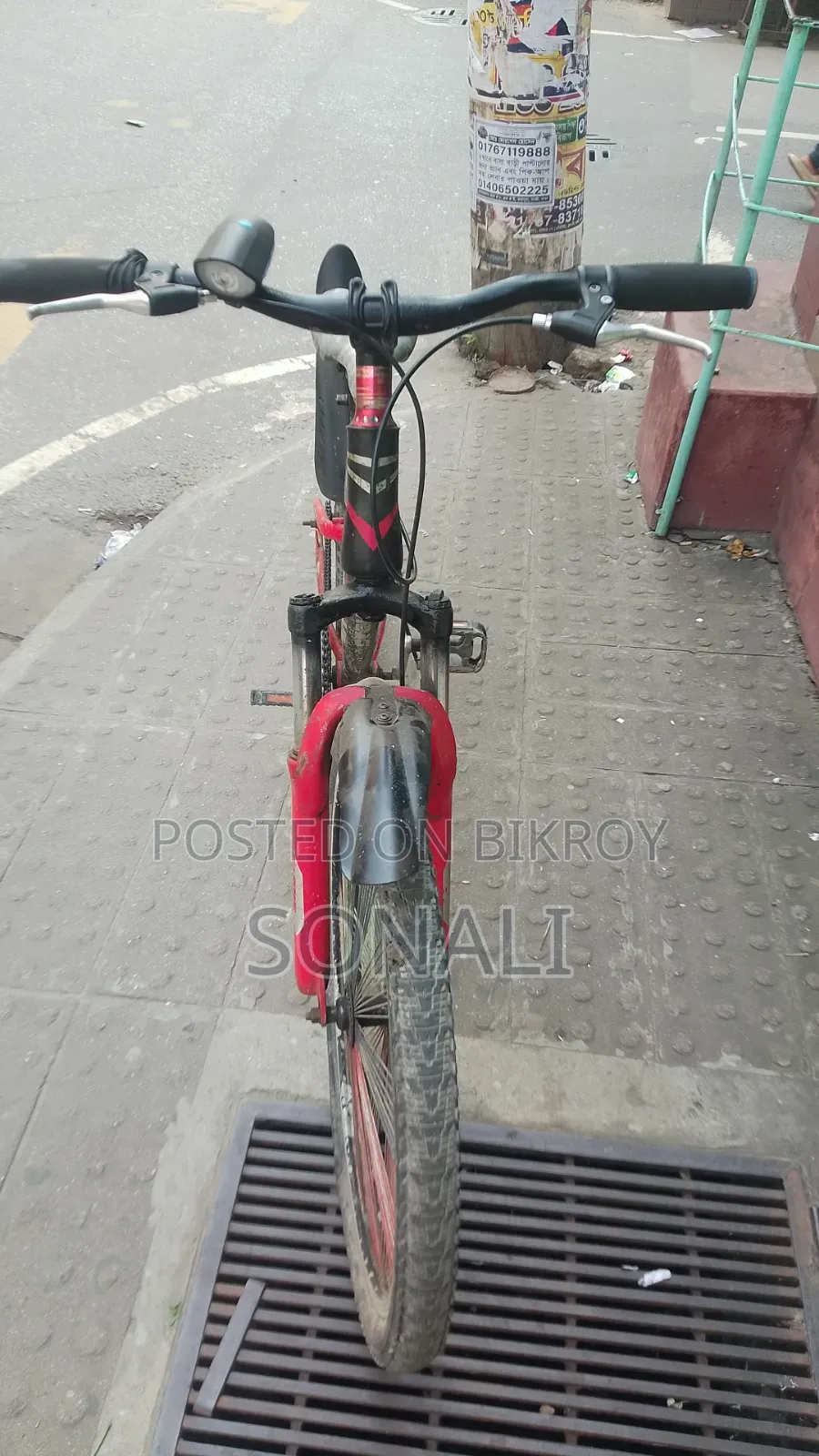 25" Cycle for Everyone's