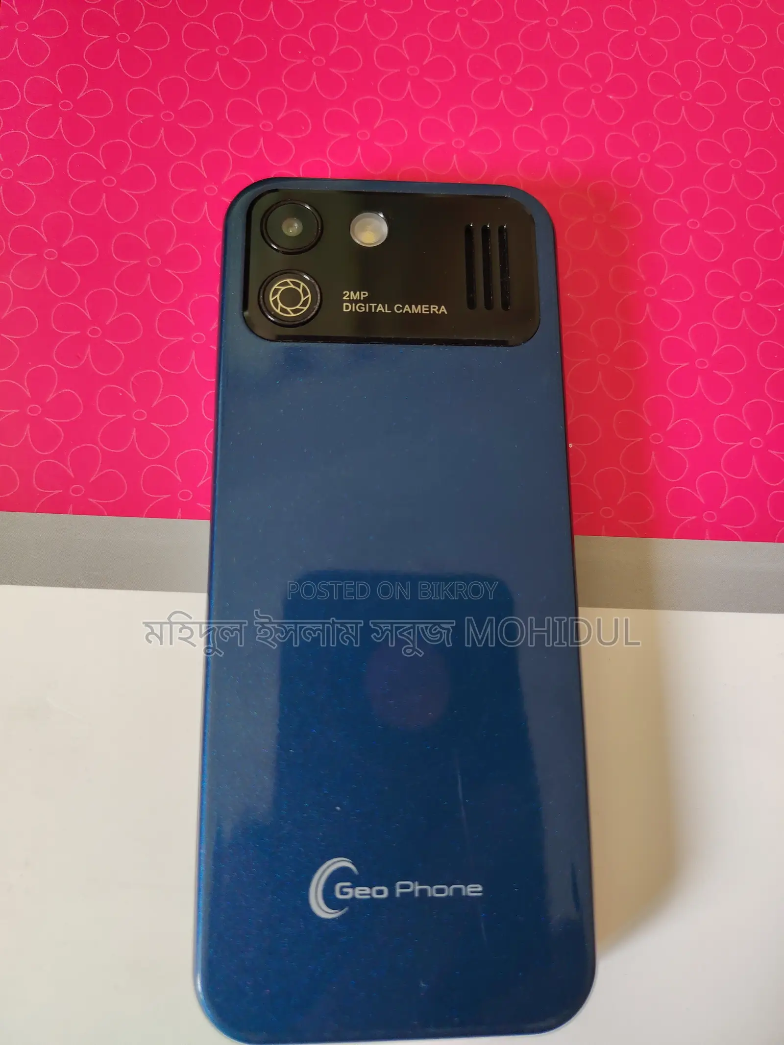 New Geo 16 GB Blue