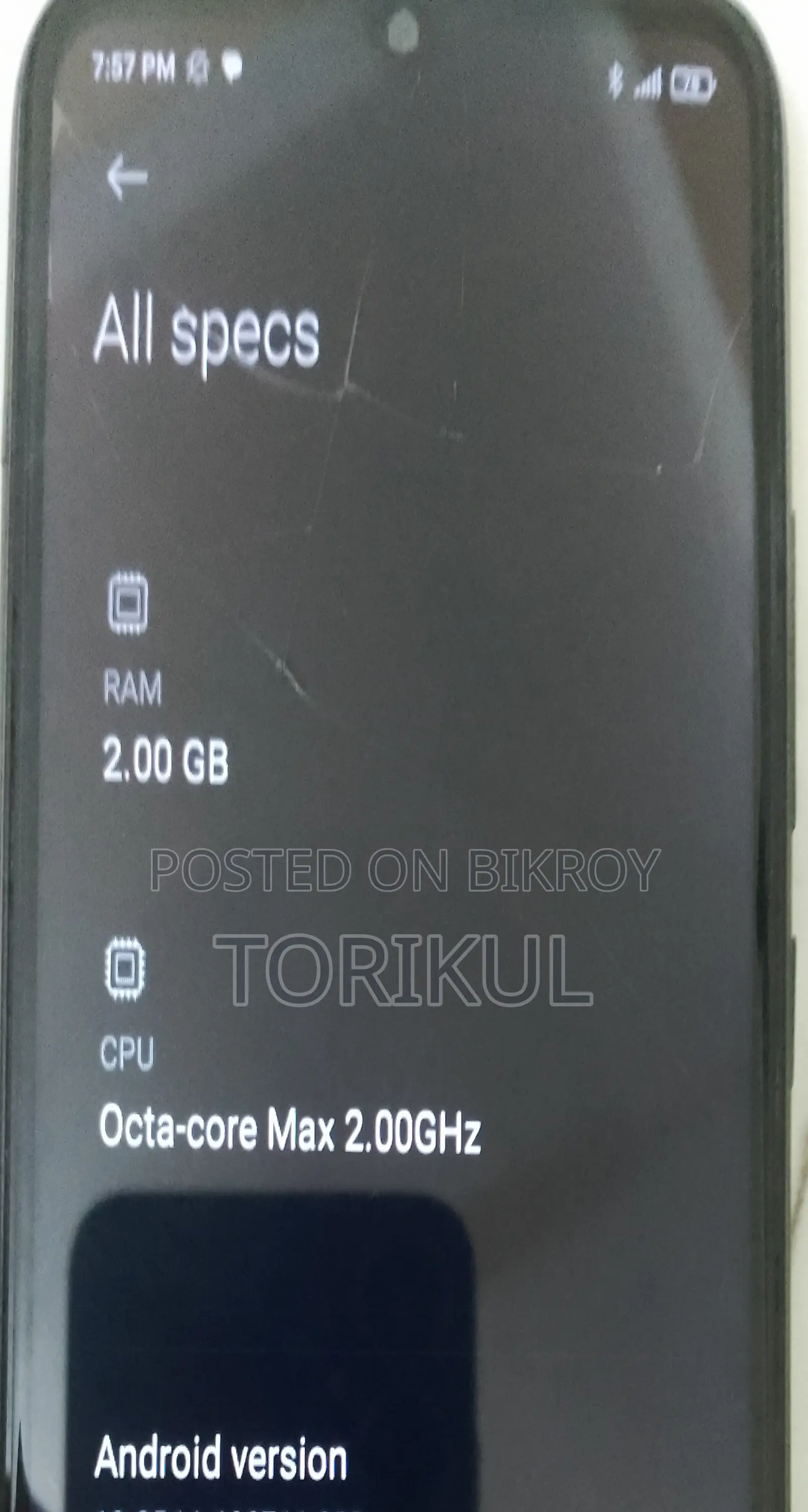 শাওমি রেডমি ৯এ ৩২ জিবি ব্ল্যাক