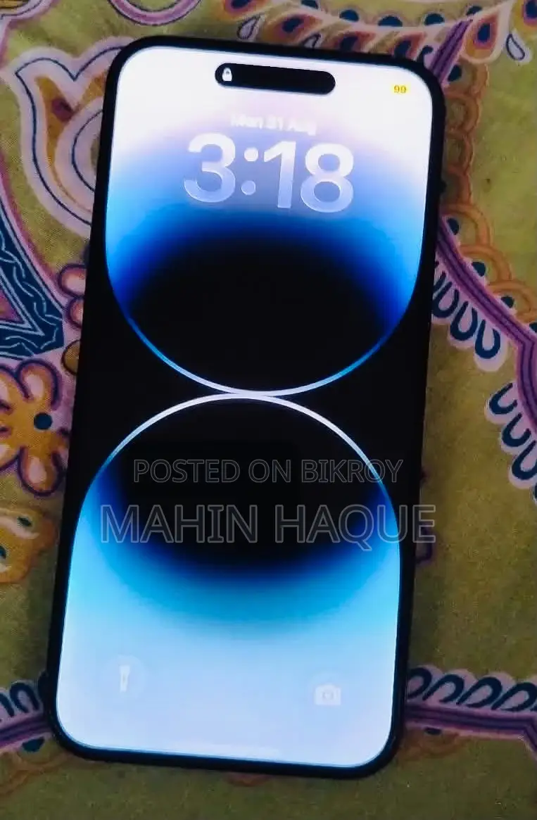 অ্যাপল আইফোন ১৪ প্রো ম্যাক্স ২৫৬ জিবি ব্ল্যাক