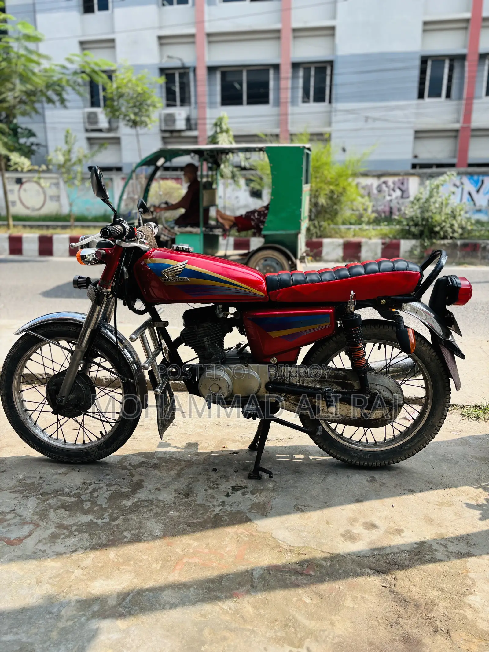 নতুন হোন্ডা সিবি ২০০৪ লাল