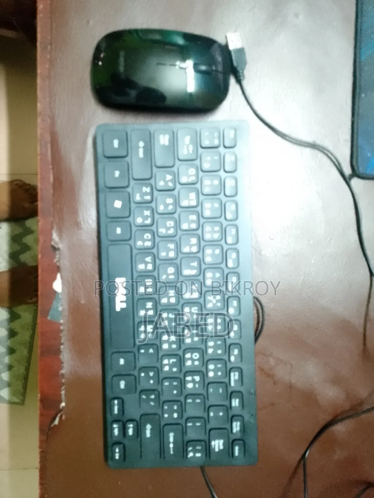 Dell Mini Keyboard + Aptech 2.4G Mouse (Wireless+bluetooth+rechare)