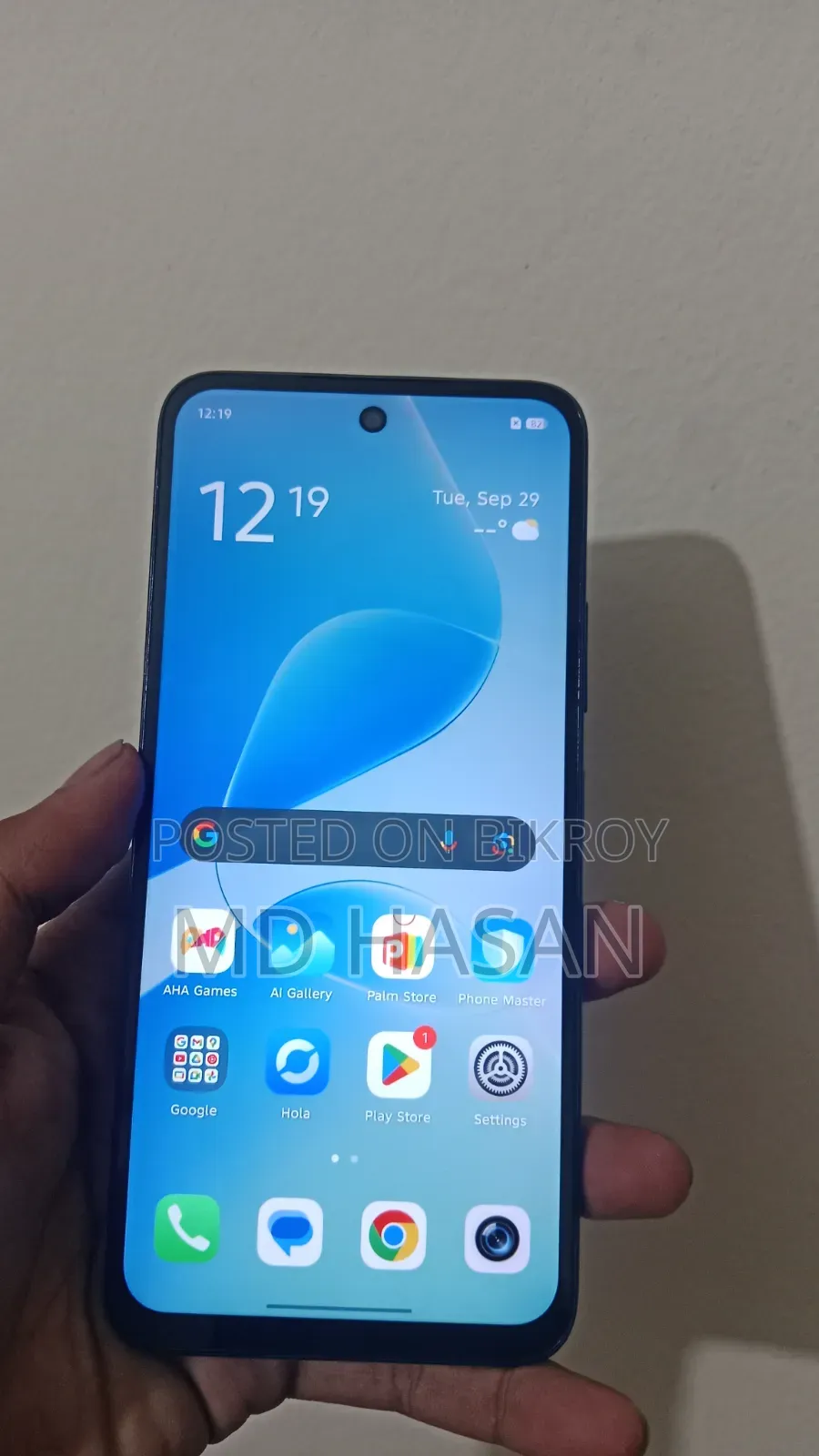 New Infinix Hot 60i 256 GB Black