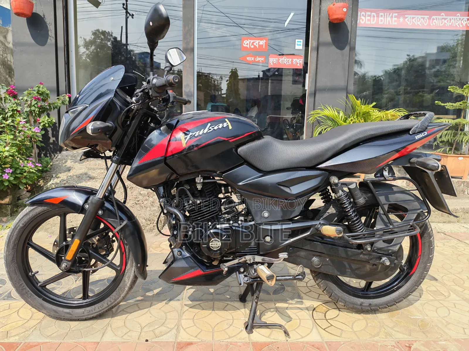 Bajaj Pulsar 150 2022 Black