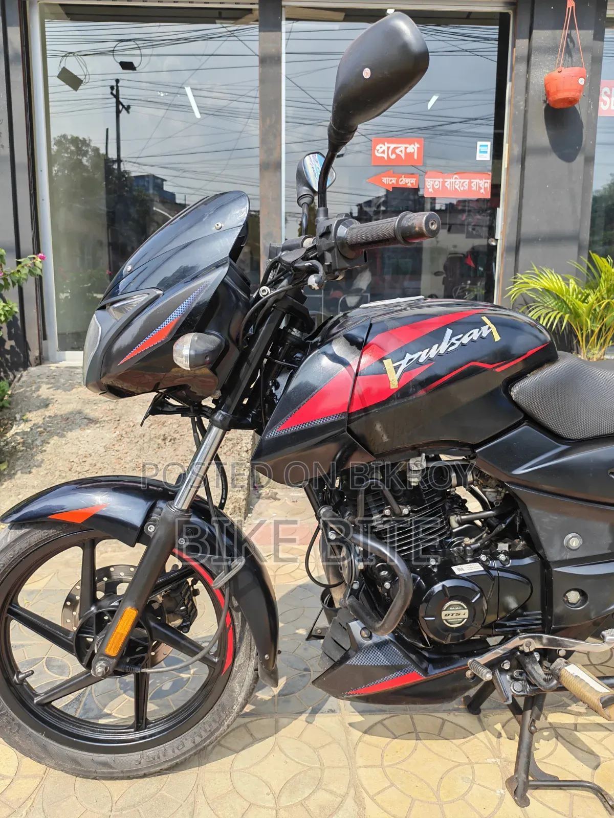 Bajaj Pulsar 150 2022 Black