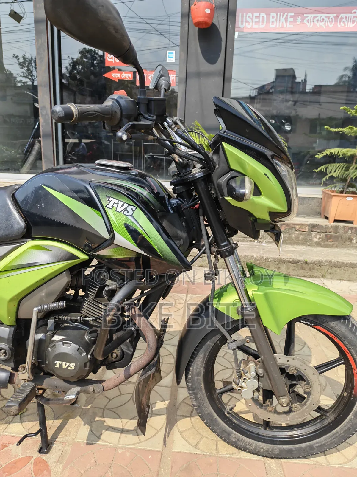 TVS Stryker 125 2021 Green