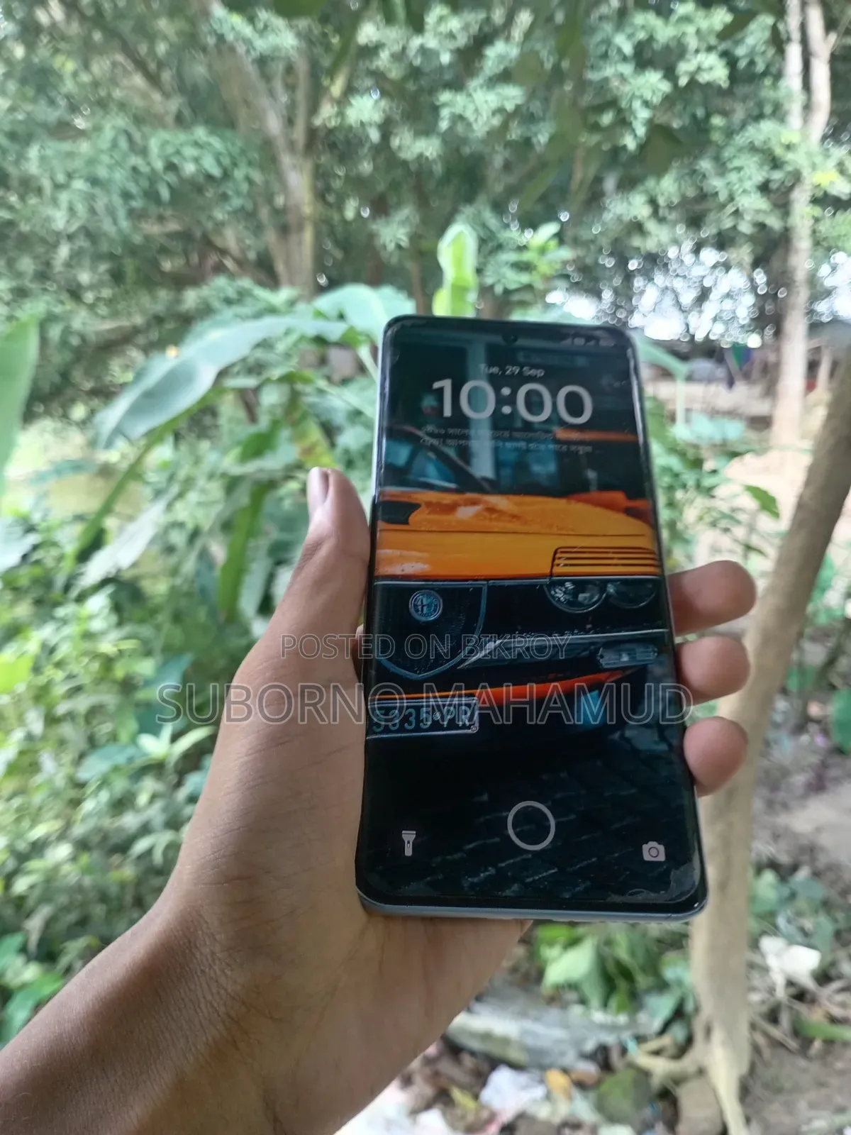 Xiaomi 15 256 GB Purple