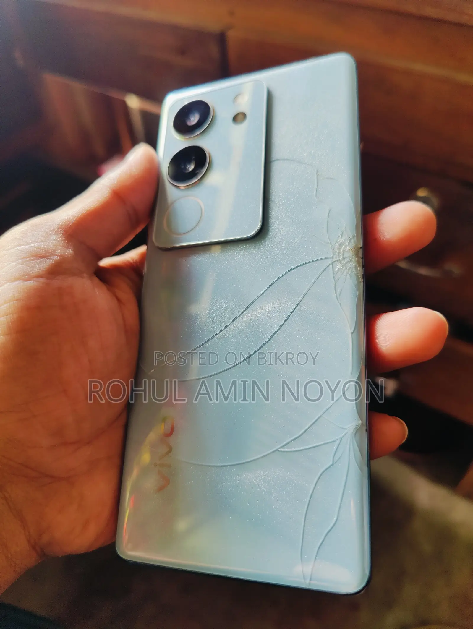 Vivo V29 5G 256 GB Blue