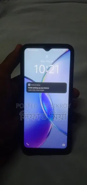 ভিভো ওয়াই১৭এস ১২৮ জিবি কমলা