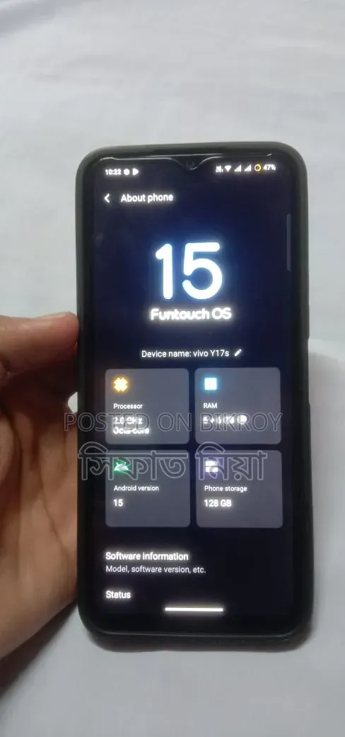 ভিভো ওয়াই১৭এস ১২৮ জিবি কমলা