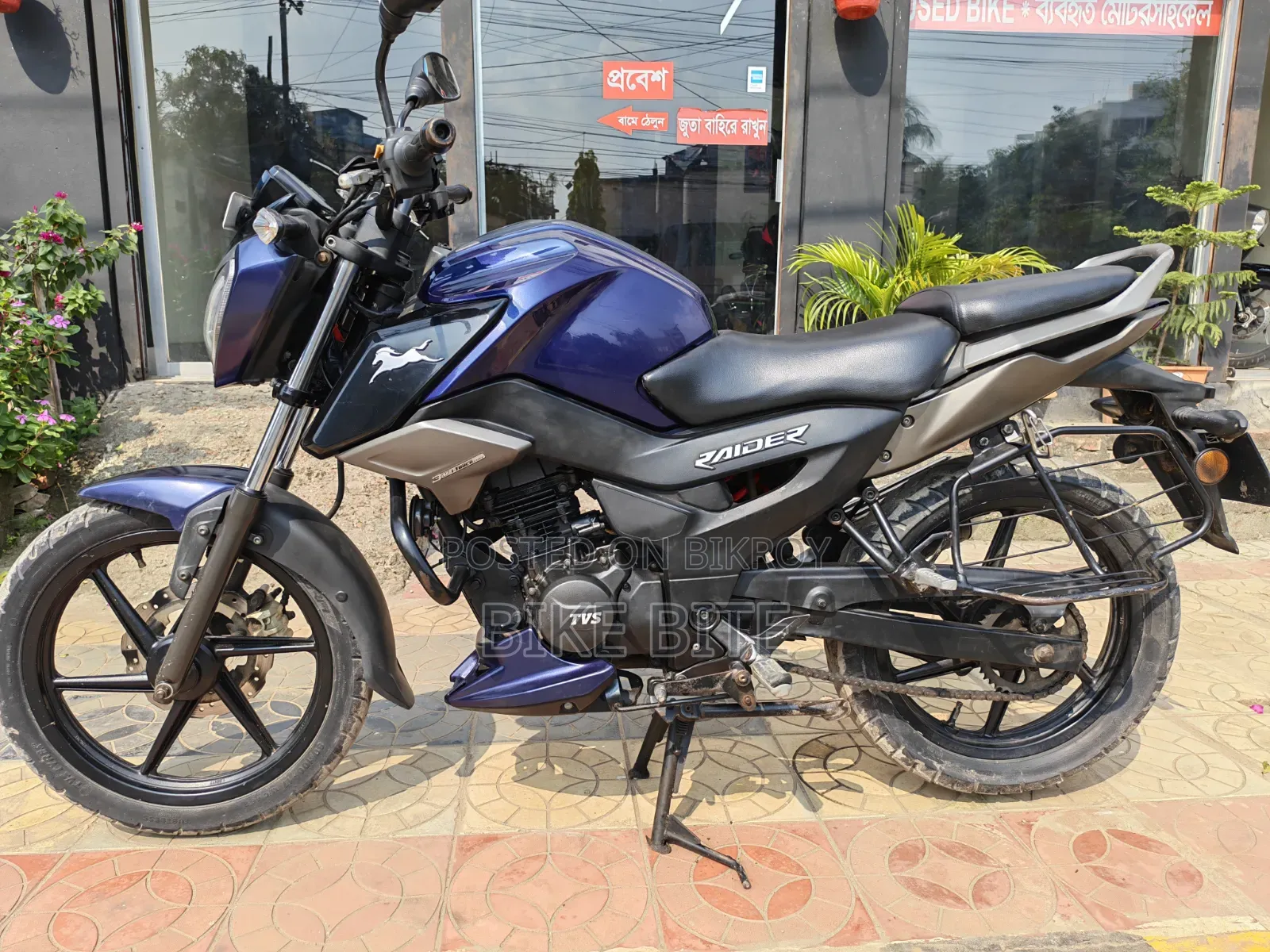 TVS Raider 125 2022 Blue