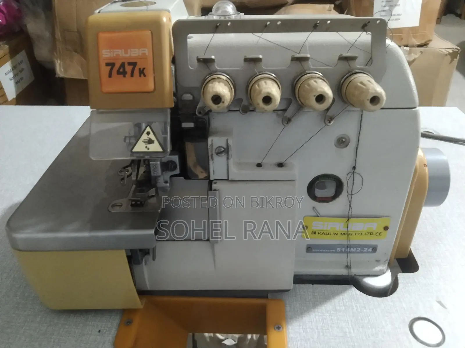 SIRUBA -514m2-24 Overlock Machine