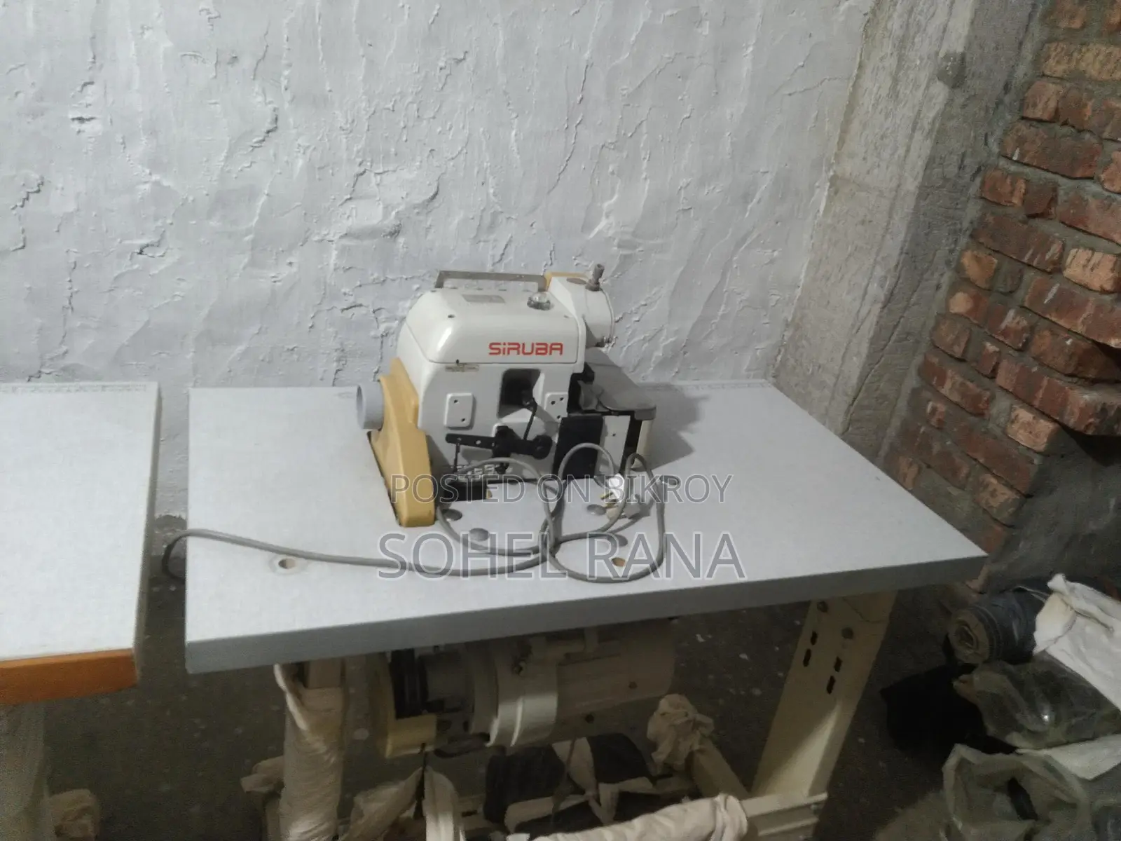 SIRUBA -514m2-24 Overlock Machine