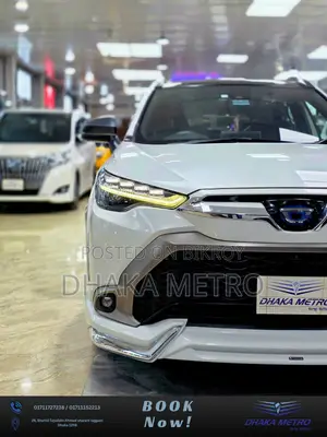Toyota Corolla Cross 2021 Pearl