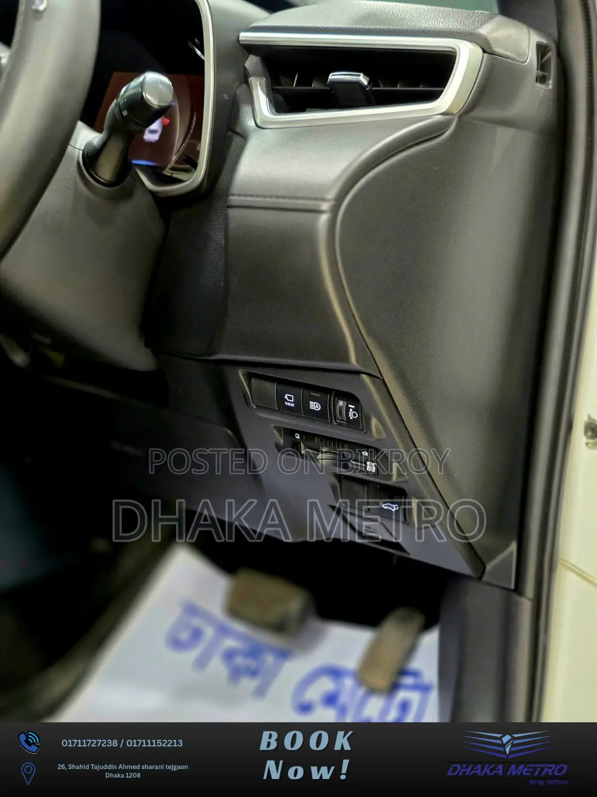 Toyota Corolla Cross 2021 Pearl