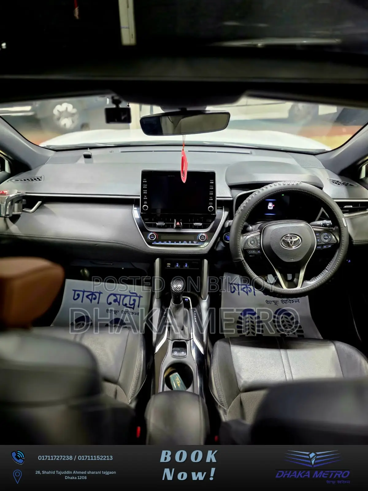 Toyota Corolla Cross 2021 Pearl