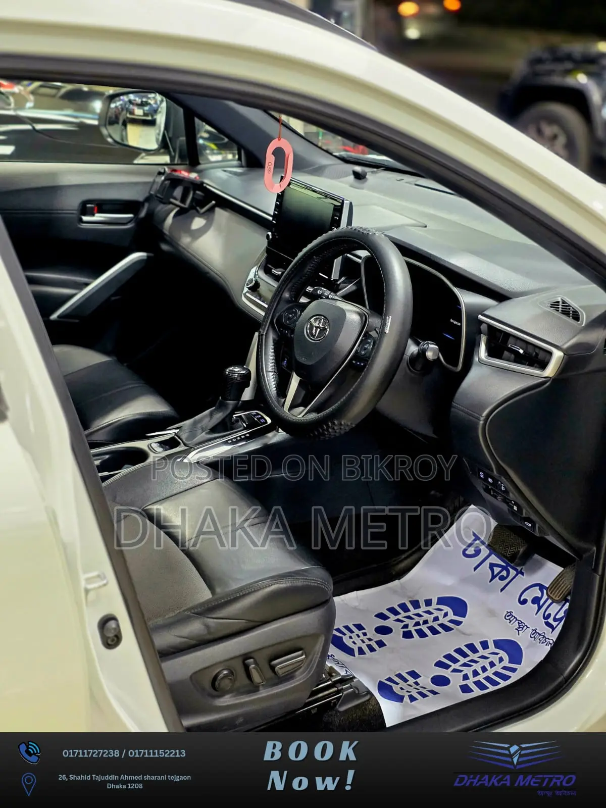 Toyota Corolla Cross 2021 Pearl