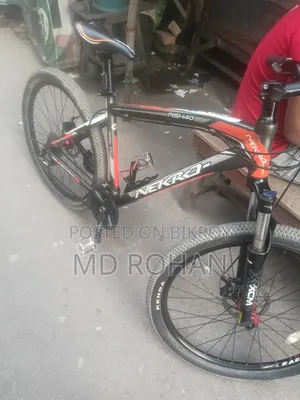 সাইকেল বিক্রি