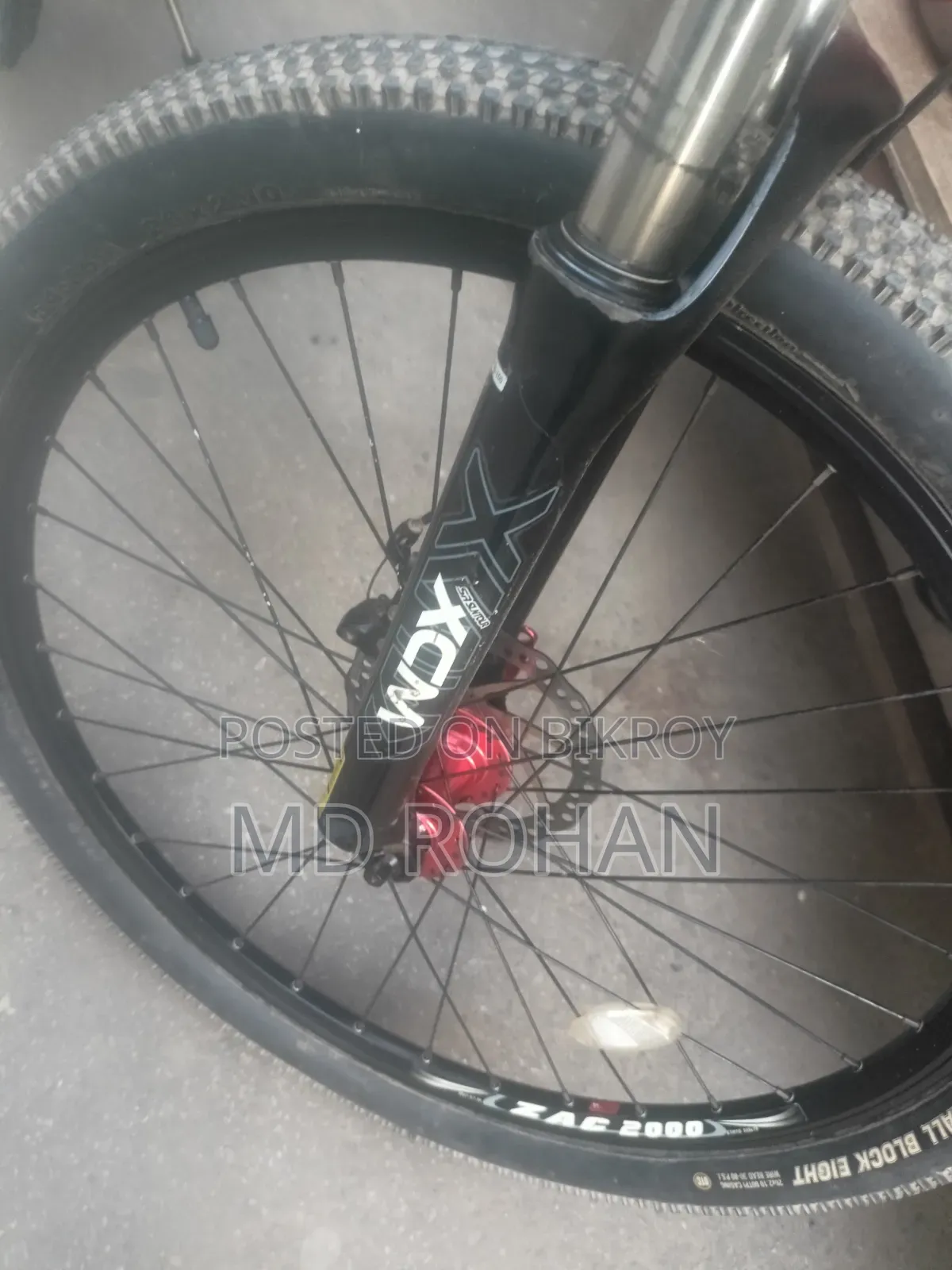 সাইকেল বিক্রি