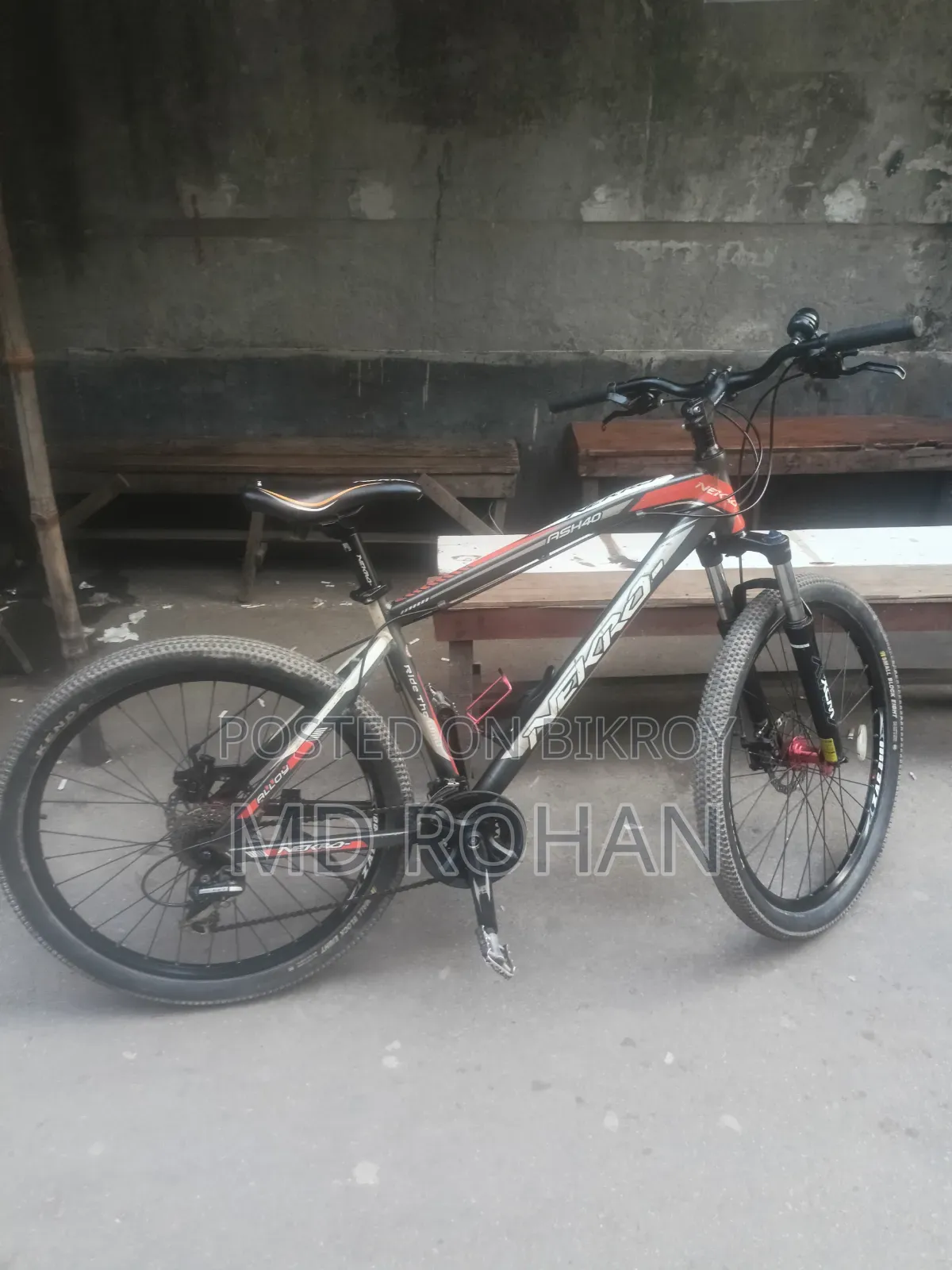 সাইকেল বিক্রি