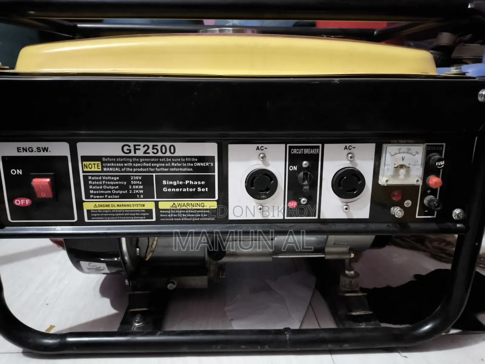 Generator