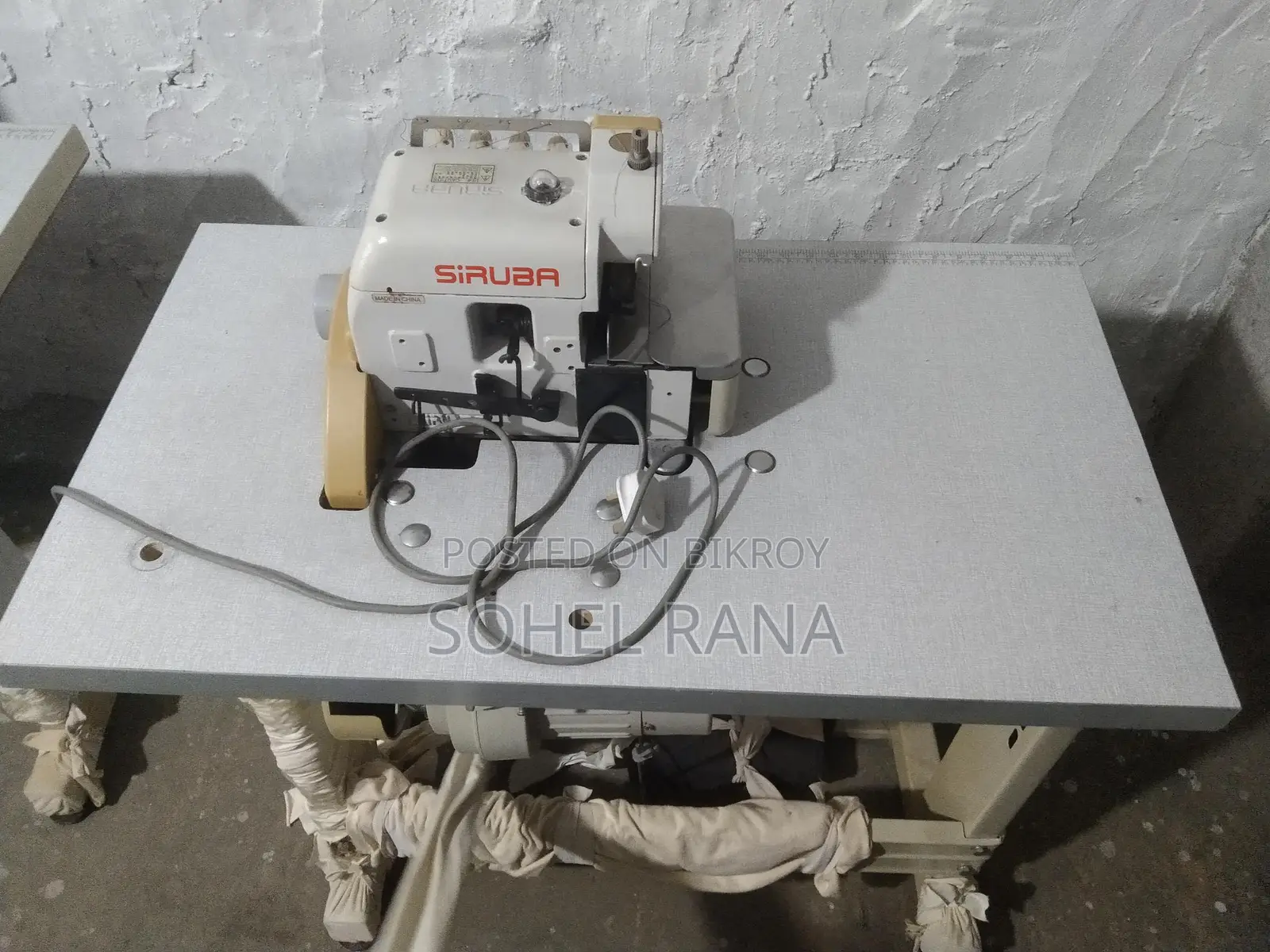 SIRUBA -514m2-24 Overlock Machine