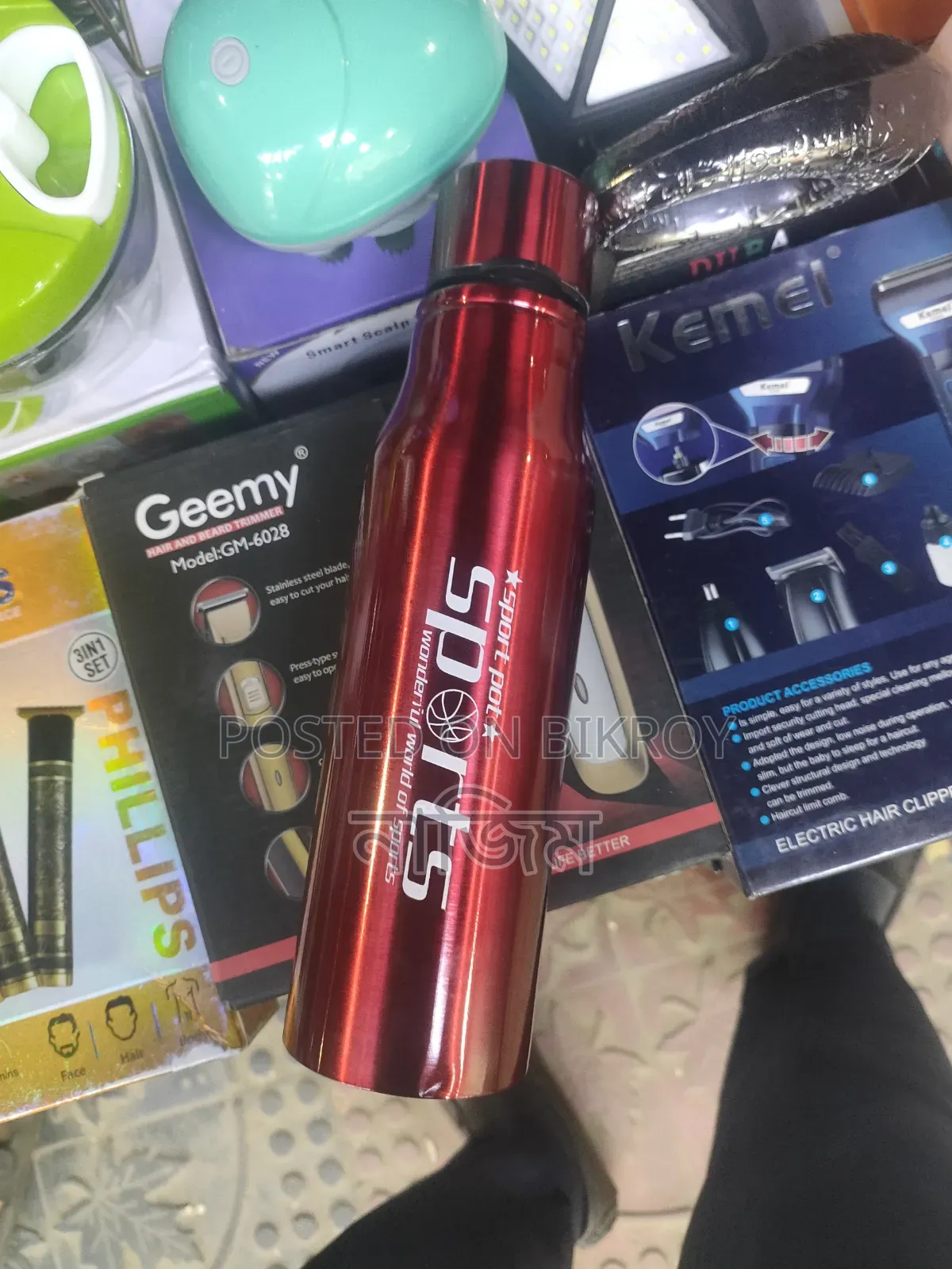 ওয়াটার বোতল (স্টেইনলেস স্টিল)