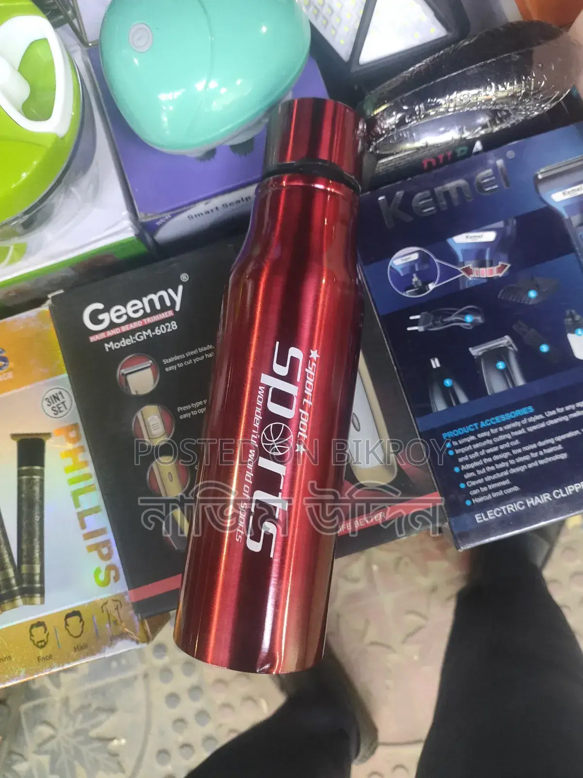 Water Bottle (Stainless Steel)