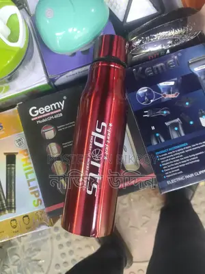 Water Bottle (Stainless Steel)