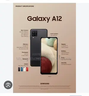 Samsung Galaxy A12 64 GB কালো