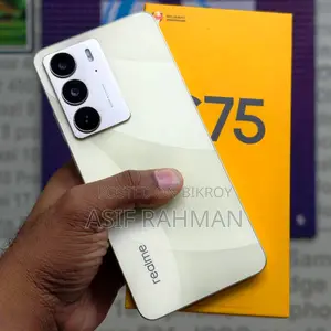 রিয়েলমি সি৭৫ ১২৮ জিবি