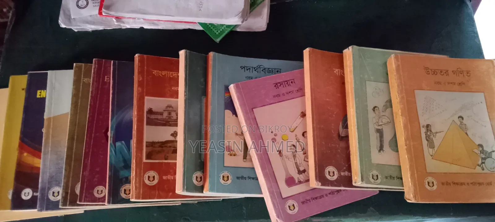 Class 9 and 10 Books