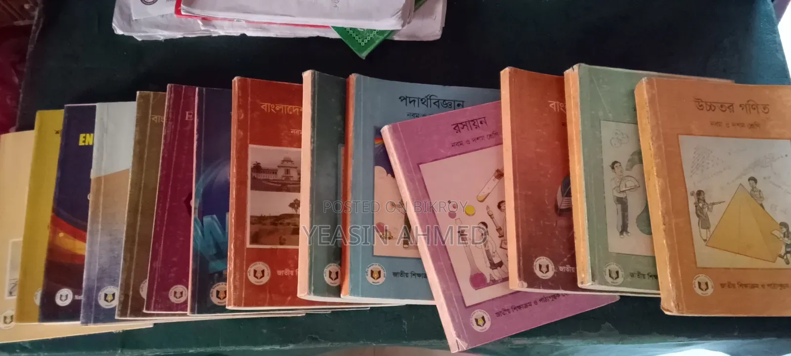 Class 9 and 10 Books