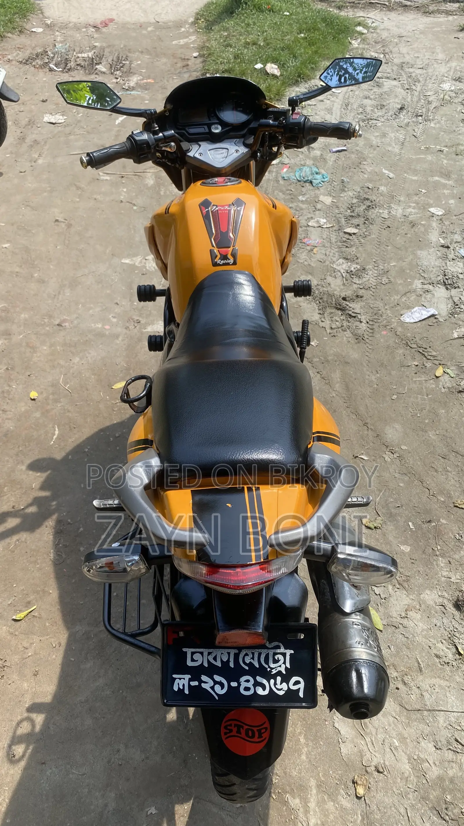 TVS 2013 Yellow
