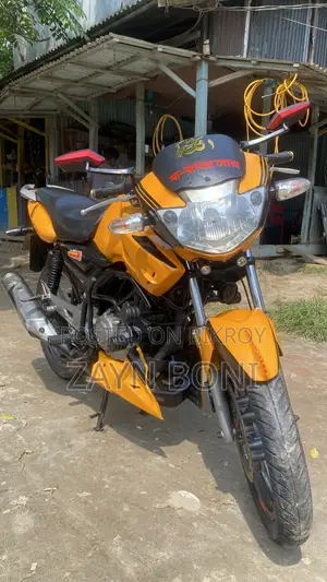 TVS 2013 Yellow